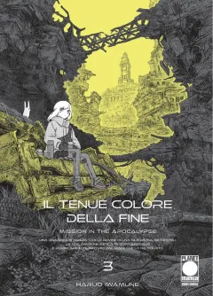 Volume cover